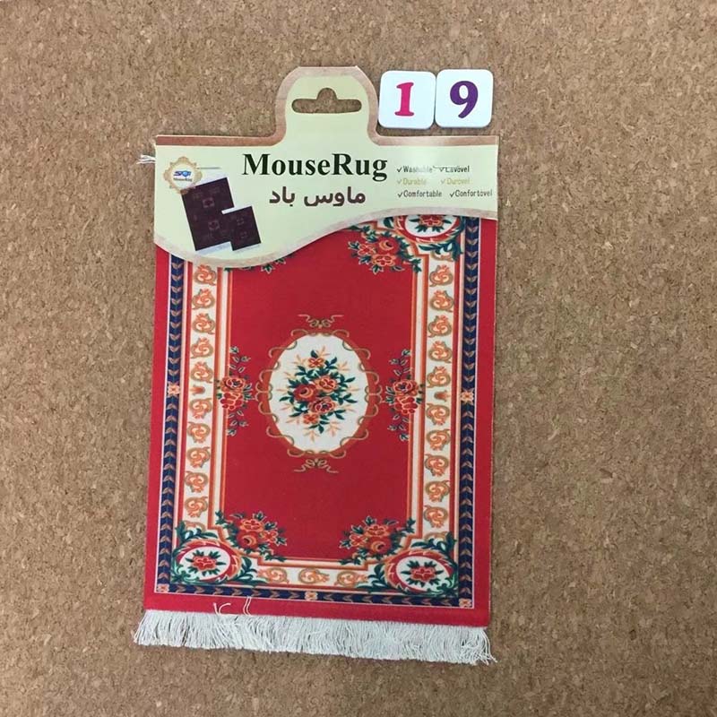 Mairuige Persian Mini Woven Rug Mat Mousepad Retro Style Carpet Pattern Cup Mouse Pad with Fring Home Office Table Decor Craft Mairuige Persian Mini Woven Rug Mat Mousepad Retro Style Carpet Pattern Cup Mouse Pad with Fring Home Office Table Decor Craft