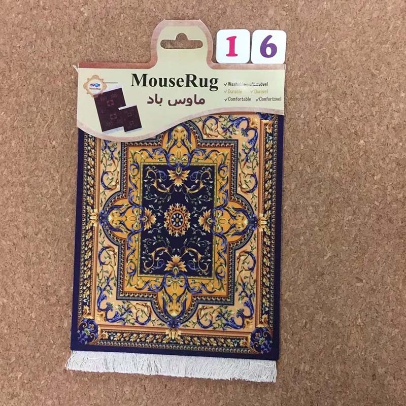 Mairuige Persian Mini Woven Rug Mat Mousepad Retro Style Carpet Pattern Cup Mouse Pad with Fring Home Office Table Decor Craft Mairuige Persian Mini Woven Rug Mat Mousepad Retro Style Carpet Pattern Cup Mouse Pad with Fring Home Office Table Decor Craft