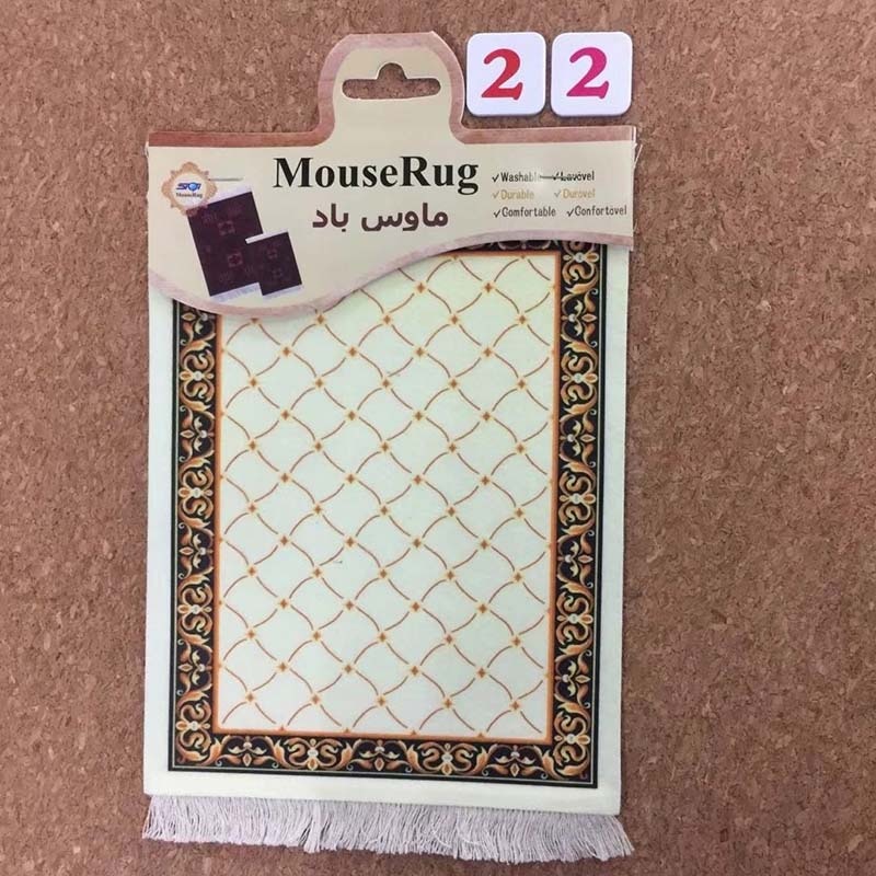 Mairuige Persian Mini Woven Rug Mat Mousepad Retro Style Carpet Pattern Cup Mouse Pad with Fring Home Office Table Decor Craft Mairuige Persian Mini Woven Rug Mat Mousepad Retro Style Carpet Pattern Cup Mouse Pad with Fring Home Office Table Decor Craft
