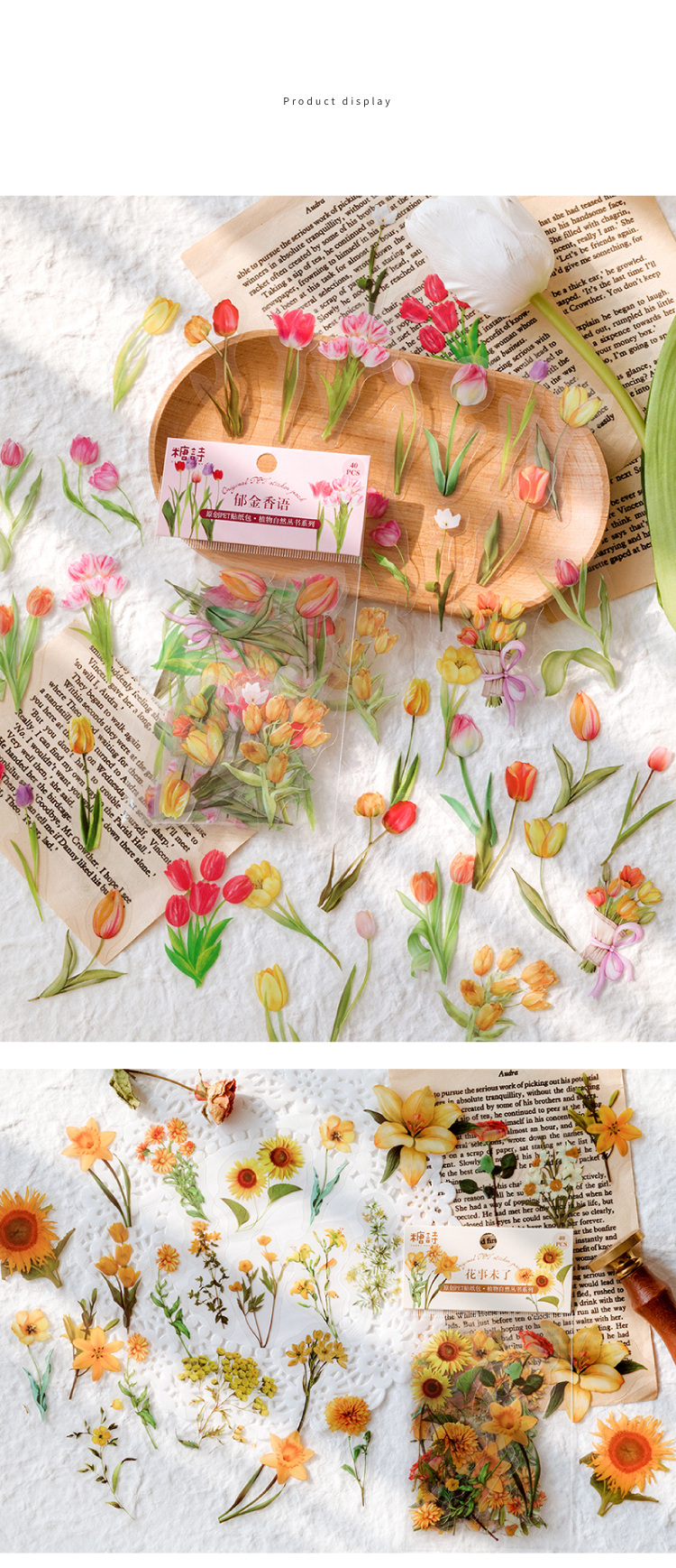 Mr.paper 40Pcs/Bag Plant Flower Series Decorative Diary Sticker Scrapbook Planner Decorative Stationery Sticker Mr.paper 40Pcs/Bag Plant Flower Series Decorative Diary Sticker Scrapbook Planner Decorative Stationery Sticker