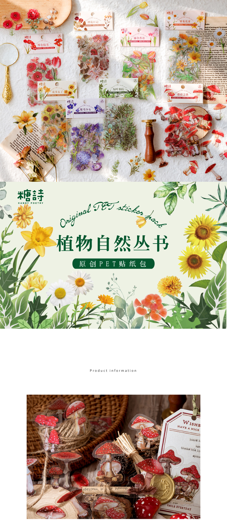 Mr.paper 40Pcs/Bag Plant Flower Series Decorative Diary Sticker Scrapbook Planner Decorative Stationery Sticker Mr.paper 40Pcs/Bag Plant Flower Series Decorative Diary Sticker Scrapbook Planner Decorative Stationery Sticker