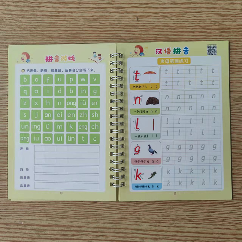 New Reusable Children 3D Copybook Calligraphy Number Salphabet Kanji Handwriting Textbook Learning MathBook Writing For Kid Gift New Reusable Children 3D Copybook Calligraphy Number Salphabet Kanji Handwriting Textbook Learning MathBook Writing For Kid Gift