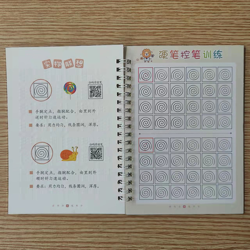 New Reusable Children 3D Copybook Calligraphy Number Salphabet Kanji Handwriting Textbook Learning MathBook Writing For Kid Gift New Reusable Children 3D Copybook Calligraphy Number Salphabet Kanji Handwriting Textbook Learning MathBook Writing For Kid Gift