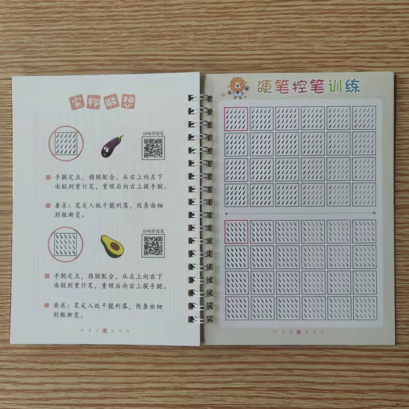 New Reusable Children 3D Copybook Calligraphy Number Salphabet Kanji Handwriting Textbook Learning MathBook Writing For Kid Gift New Reusable Children 3D Copybook Calligraphy Number Salphabet Kanji Handwriting Textbook Learning MathBook Writing For Kid Gift