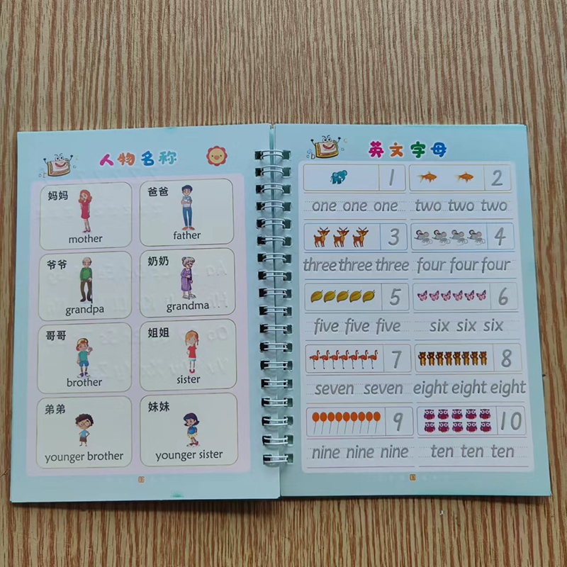 New Reusable Children 3D Copybook Calligraphy Number Salphabet Kanji Handwriting Textbook Learning MathBook Writing For Kid Gift New Reusable Children 3D Copybook Calligraphy Number Salphabet Kanji Handwriting Textbook Learning MathBook Writing For Kid Gift
