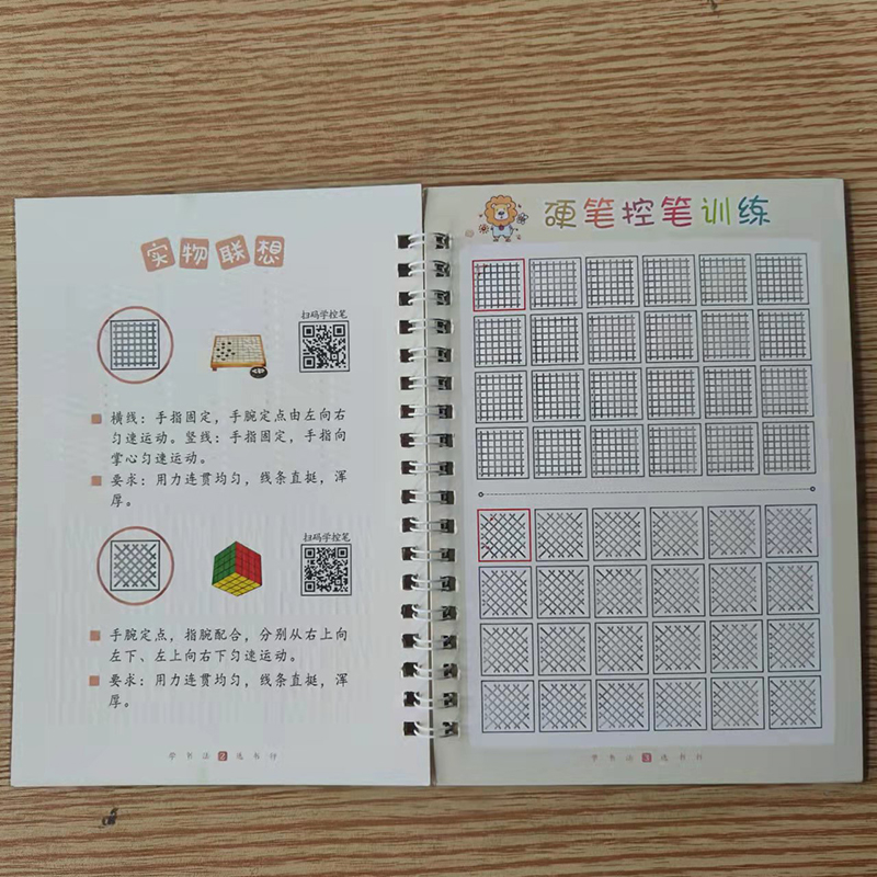 New Reusable Children 3D Copybook Calligraphy Number Salphabet Kanji Handwriting Textbook Learning MathBook Writing For Kid Gift New Reusable Children 3D Copybook Calligraphy Number Salphabet Kanji Handwriting Textbook Learning MathBook Writing For Kid Gift
