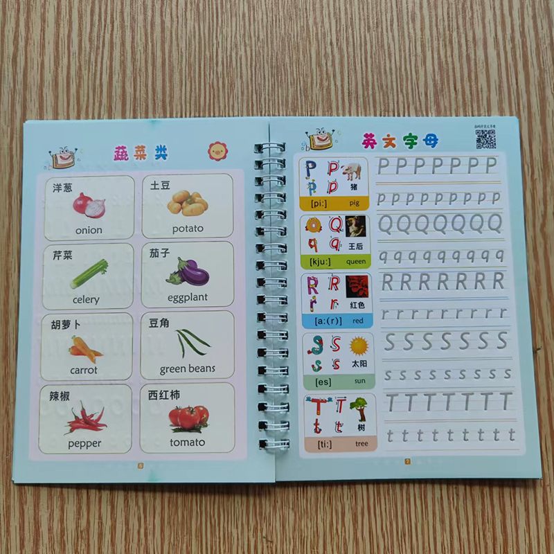 New Reusable Children 3D Copybook Calligraphy Number Salphabet Kanji Handwriting Textbook Learning MathBook Writing For Kid Gift New Reusable Children 3D Copybook Calligraphy Number Salphabet Kanji Handwriting Textbook Learning MathBook Writing For Kid Gift