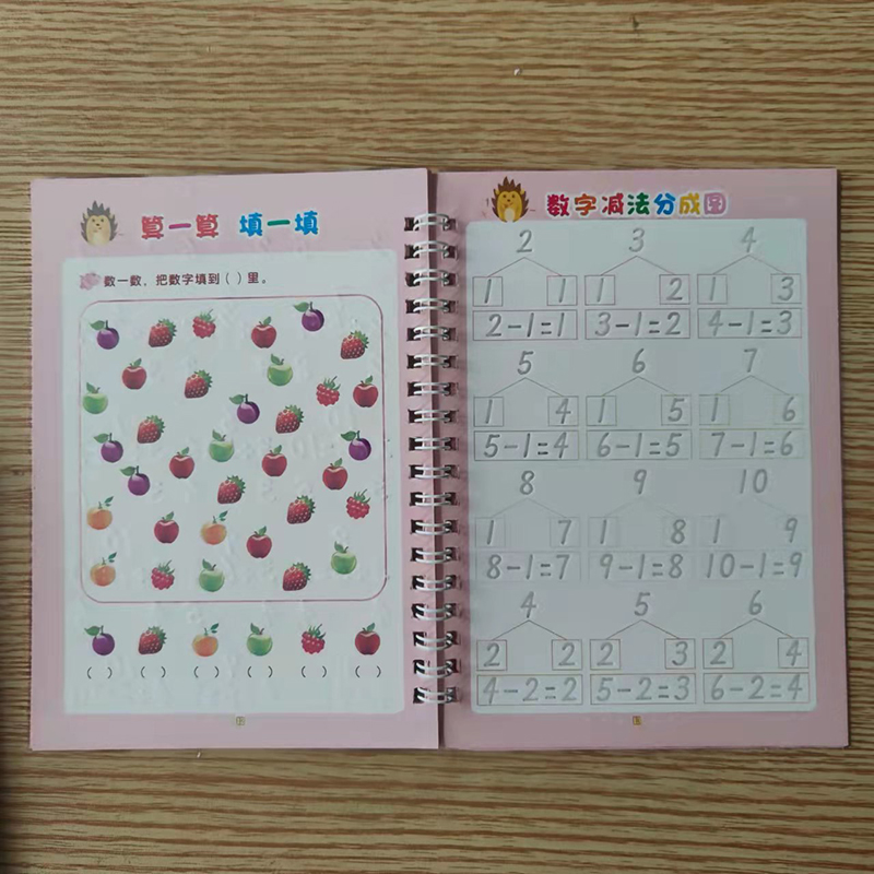 New Reusable Children 3D Copybook Calligraphy Number Salphabet Kanji Handwriting Textbook Learning MathBook Writing For Kid Gift New Reusable Children 3D Copybook Calligraphy Number Salphabet Kanji Handwriting Textbook Learning MathBook Writing For Kid Gift