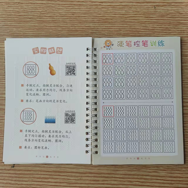 New Reusable Children 3D Copybook Calligraphy Number Salphabet Kanji Handwriting Textbook Learning MathBook Writing For Kid Gift New Reusable Children 3D Copybook Calligraphy Number Salphabet Kanji Handwriting Textbook Learning MathBook Writing For Kid Gift