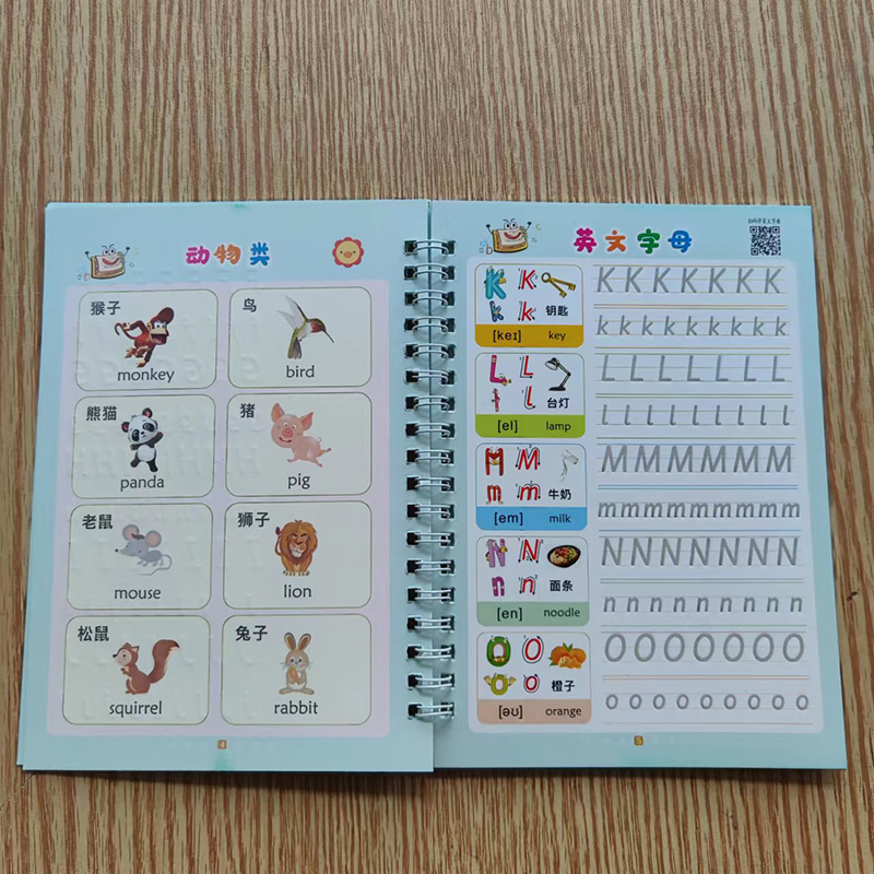 New Reusable Children 3D Copybook Calligraphy Number Salphabet Kanji Handwriting Textbook Learning MathBook Writing For Kid Gift New Reusable Children 3D Copybook Calligraphy Number Salphabet Kanji Handwriting Textbook Learning MathBook Writing For Kid Gift