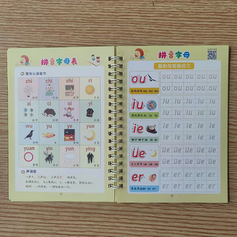 New Reusable Children 3D Copybook Calligraphy Number Salphabet Kanji Handwriting Textbook Learning MathBook Writing For Kid Gift New Reusable Children 3D Copybook Calligraphy Number Salphabet Kanji Handwriting Textbook Learning MathBook Writing For Kid Gift