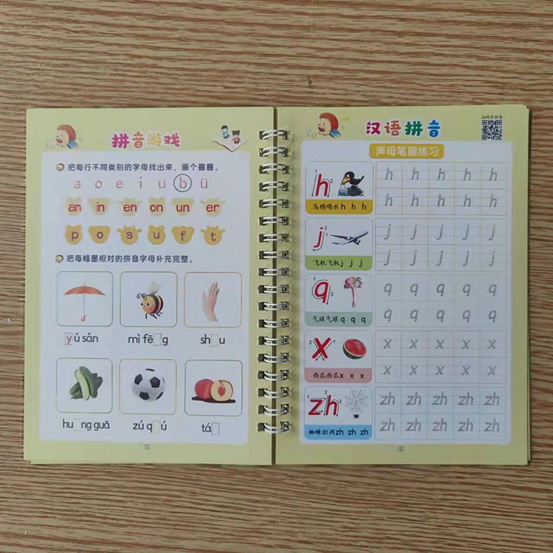 New Reusable Children 3D Copybook Calligraphy Number Salphabet Kanji Handwriting Textbook Learning MathBook Writing For Kid Gift New Reusable Children 3D Copybook Calligraphy Number Salphabet Kanji Handwriting Textbook Learning MathBook Writing For Kid Gift