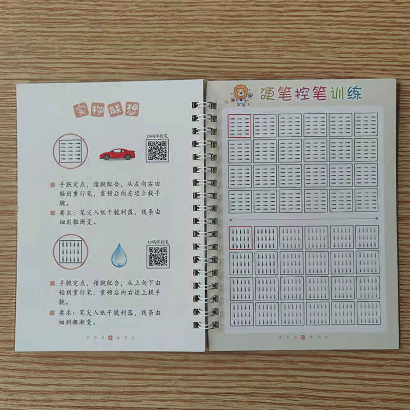New Reusable Children 3D Copybook Calligraphy Number Salphabet Kanji Handwriting Textbook Learning MathBook Writing For Kid Gift New Reusable Children 3D Copybook Calligraphy Number Salphabet Kanji Handwriting Textbook Learning MathBook Writing For Kid Gift