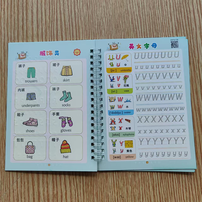 New Reusable Children 3D Copybook Calligraphy Number Salphabet Kanji Handwriting Textbook Learning MathBook Writing For Kid Gift New Reusable Children 3D Copybook Calligraphy Number Salphabet Kanji Handwriting Textbook Learning MathBook Writing For Kid Gift
