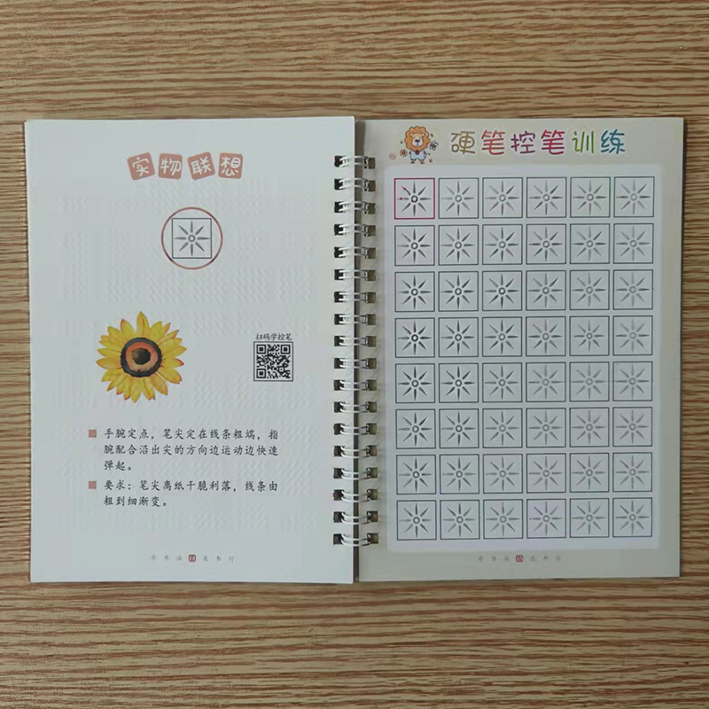 New Reusable Children 3D Copybook Calligraphy Number Salphabet Kanji Handwriting Textbook Learning MathBook Writing For Kid Gift New Reusable Children 3D Copybook Calligraphy Number Salphabet Kanji Handwriting Textbook Learning MathBook Writing For Kid Gift