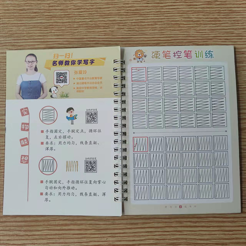 New Reusable Children 3D Copybook Calligraphy Number Salphabet Kanji Handwriting Textbook Learning MathBook Writing For Kid Gift New Reusable Children 3D Copybook Calligraphy Number Salphabet Kanji Handwriting Textbook Learning MathBook Writing For Kid Gift