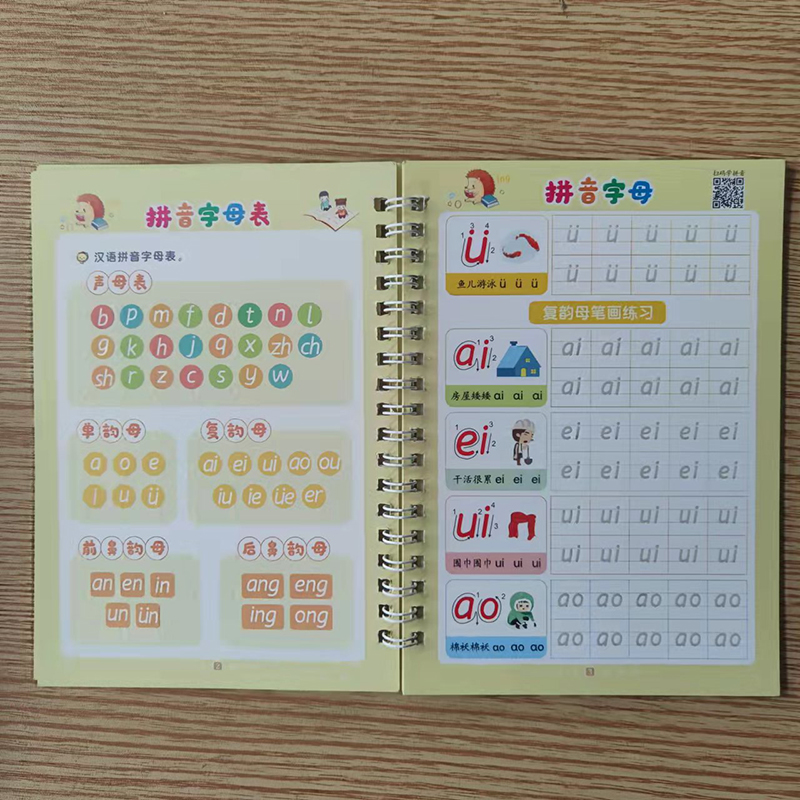 New Reusable Children 3D Copybook Calligraphy Number Salphabet Kanji Handwriting Textbook Learning MathBook Writing For Kid Gift New Reusable Children 3D Copybook Calligraphy Number Salphabet Kanji Handwriting Textbook Learning MathBook Writing For Kid Gift