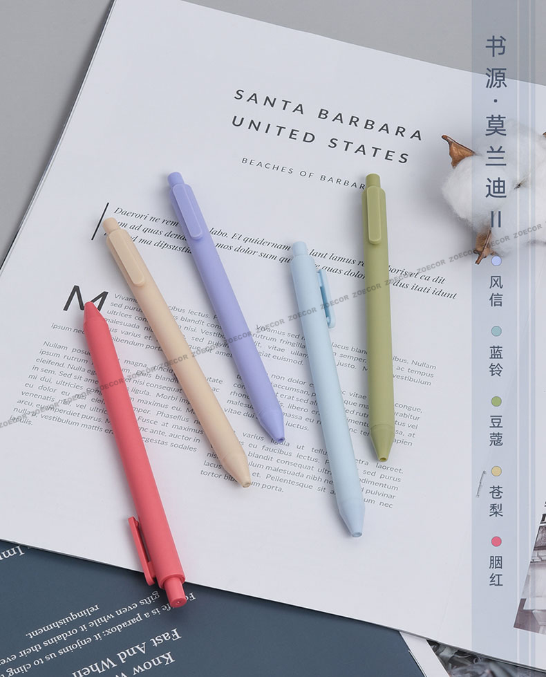 KACO Sign Pen Gel Pen 0.5mm Refill Smooth Ink Writing Durable Signing Pen 5 Colors Vintage Color Macarons Pens Gift Set KACO Sign Pen Gel Pen 0.5mm Refill Smooth Ink Writing Durable Signing Pen 5 Colors Vintage Color Macarons Pens Gift Set