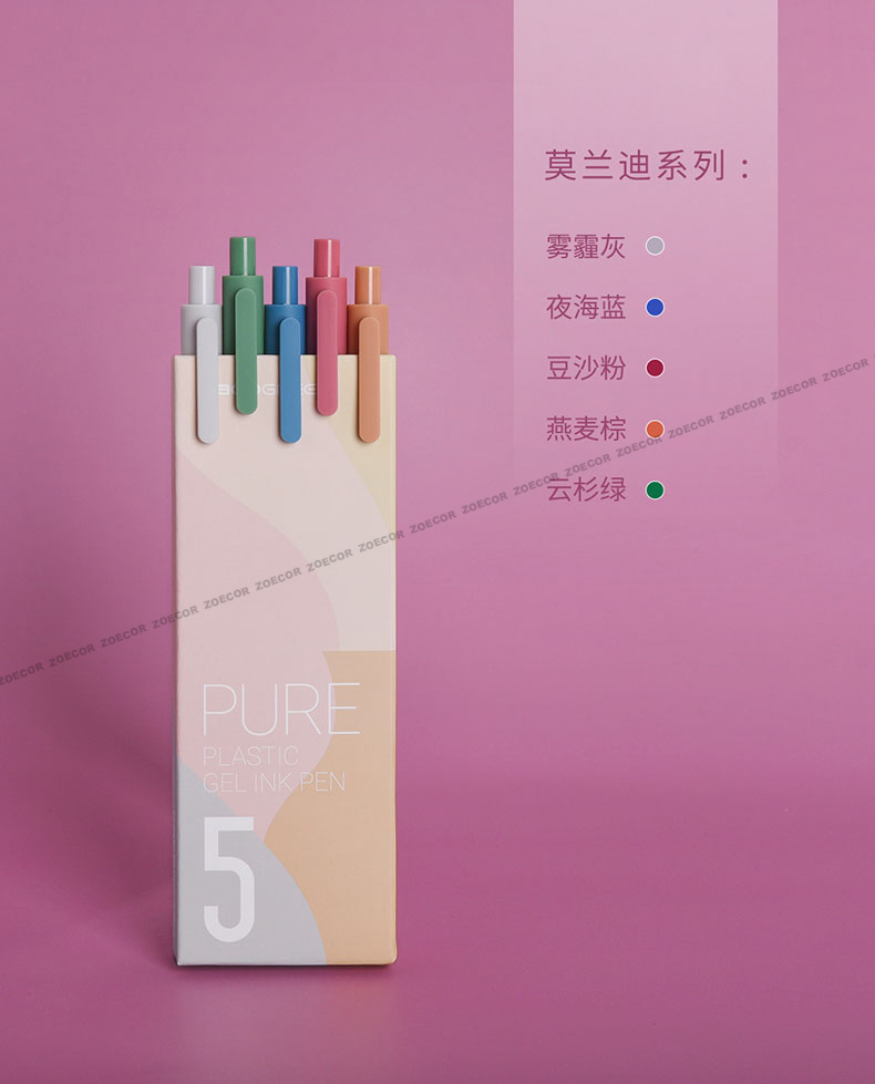 KACO Sign Pen Gel Pen 0.5mm Refill Smooth Ink Writing Durable Signing Pen 5 Colors Vintage Color Macarons Pens Gift Set KACO Sign Pen Gel Pen 0.5mm Refill Smooth Ink Writing Durable Signing Pen 5 Colors Vintage Color Macarons Pens Gift Set