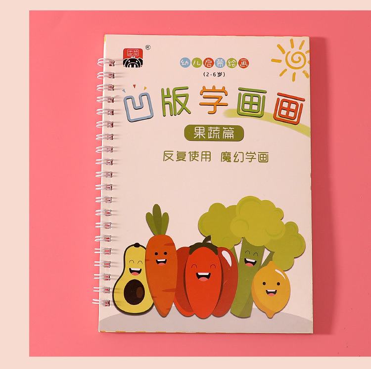 Children's Groove Copybook Toddler Baby Copying Graffiti Hand-Painted Coloring Pencil Sketch Drawing Book Practice Calligraphy Children's Groove Copybook Toddler Baby Copying Graffiti Hand-Painted Coloring Pencil Sketch Drawing Book Practice Calligraphy