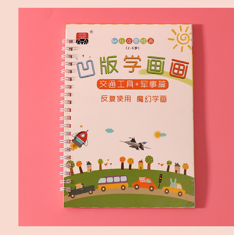 Children's Groove Copybook Toddler Baby Copying Graffiti Hand-Painted Coloring Pencil Sketch Drawing Book Practice Calligraphy Children's Groove Copybook Toddler Baby Copying Graffiti Hand-Painted Coloring Pencil Sketch Drawing Book Practice Calligraphy