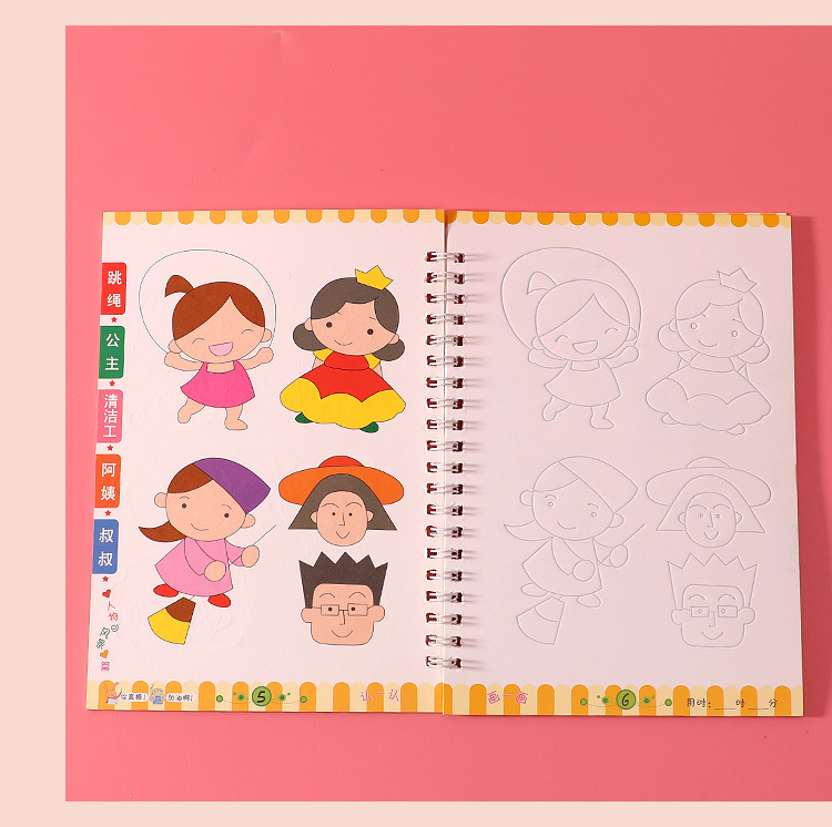 Children's Groove Copybook Toddler Baby Copying Graffiti Hand-Painted Coloring Pencil Sketch Drawing Book Practice Calligraphy Children's Groove Copybook Toddler Baby Copying Graffiti Hand-Painted Coloring Pencil Sketch Drawing Book Practice Calligraphy