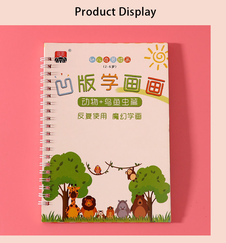 Children's Groove Copybook Toddler Baby Copying Graffiti Hand-Painted Coloring Pencil Sketch Drawing Book Practice Calligraphy Children's Groove Copybook Toddler Baby Copying Graffiti Hand-Painted Coloring Pencil Sketch Drawing Book Practice Calligraphy