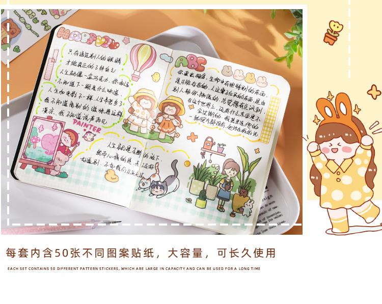 Yoofun 50 sheets Kawaii Sticker Pack Mini Pen Lovely Labels for Scrapbooking Journals Diary Decoration Stationery Yoofun 50 sheets Kawaii Sticker Pack Mini Pen Lovely Labels for Scrapbooking Journals Diary Decoration Stationery