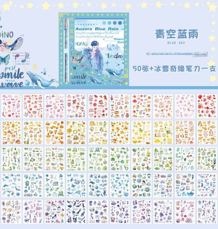 Yoofun 50 sheets Kawaii Sticker Pack Mini Pen Lovely Labels for Scrapbooking Journals Diary Decoration Stationery Yoofun 50 sheets Kawaii Sticker Pack Mini Pen Lovely Labels for Scrapbooking Journals Diary Decoration Stationery