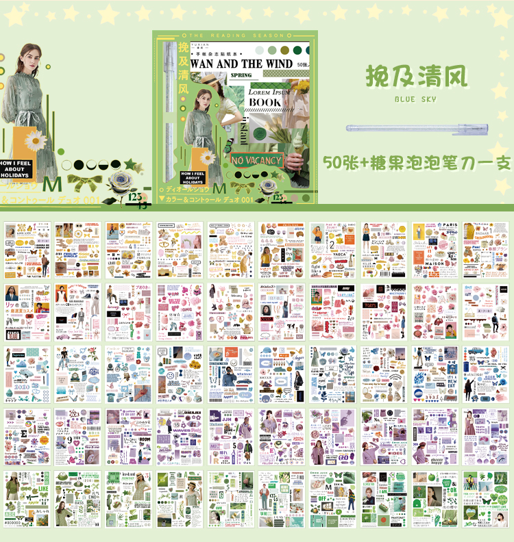 Yoofun 50 sheets Kawaii Sticker Pack Mini Pen Lovely Labels for Scrapbooking Journals Diary Decoration Stationery Yoofun 50 sheets Kawaii Sticker Pack Mini Pen Lovely Labels for Scrapbooking Journals Diary Decoration Stationery