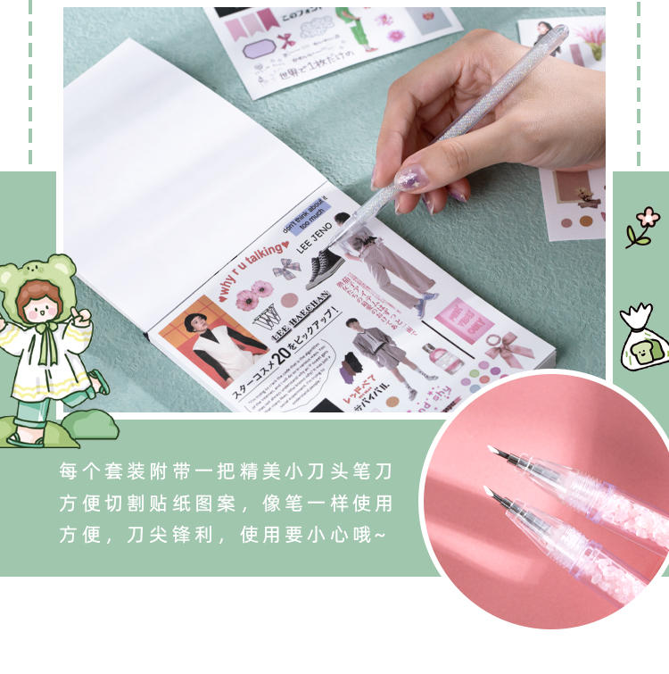 Yoofun 50 sheets Kawaii Sticker Pack Mini Pen Lovely Labels for Scrapbooking Journals Diary Decoration Stationery Yoofun 50 sheets Kawaii Sticker Pack Mini Pen Lovely Labels for Scrapbooking Journals Diary Decoration Stationery
