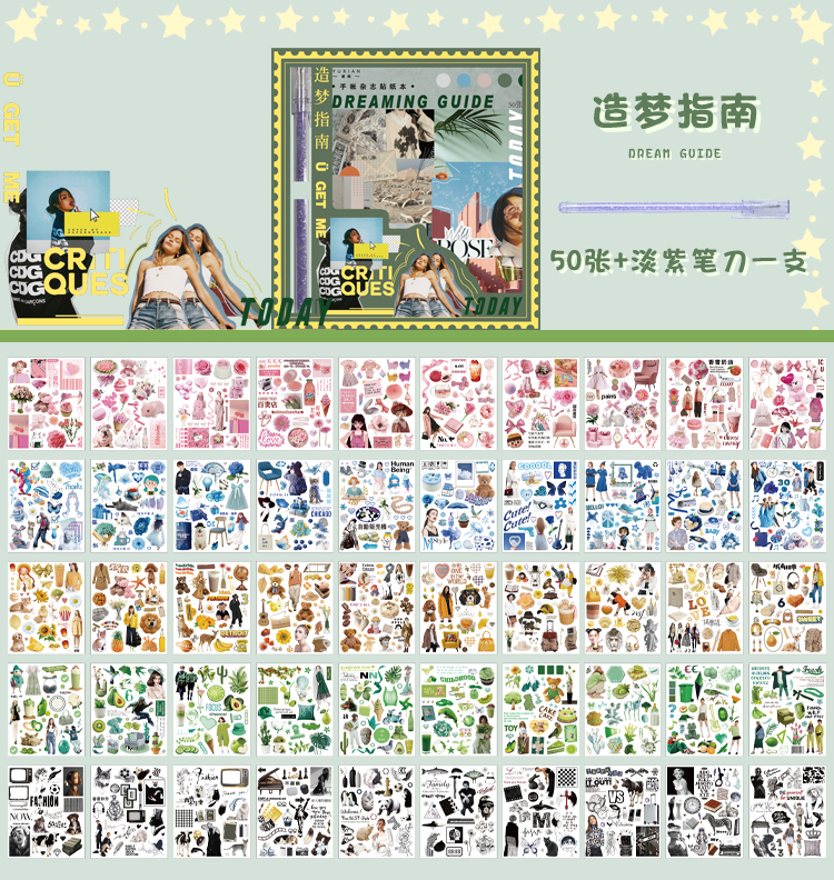 Yoofun 50 sheets Kawaii Sticker Pack Mini Pen Lovely Labels for Scrapbooking Journals Diary Decoration Stationery Yoofun 50 sheets Kawaii Sticker Pack Mini Pen Lovely Labels for Scrapbooking Journals Diary Decoration Stationery