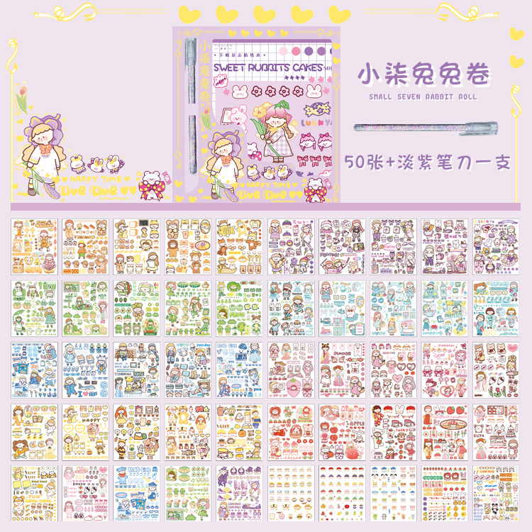Yoofun 50 sheets Kawaii Sticker Pack Mini Pen Lovely Labels for Scrapbooking Journals Diary Decoration Stationery Yoofun 50 sheets Kawaii Sticker Pack Mini Pen Lovely Labels for Scrapbooking Journals Diary Decoration Stationery