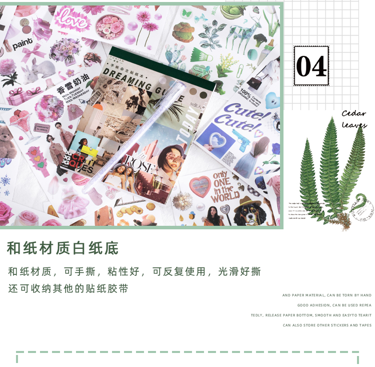 Yoofun 50 sheets Kawaii Sticker Pack Mini Pen Lovely Labels for Scrapbooking Journals Diary Decoration Stationery Yoofun 50 sheets Kawaii Sticker Pack Mini Pen Lovely Labels for Scrapbooking Journals Diary Decoration Stationery