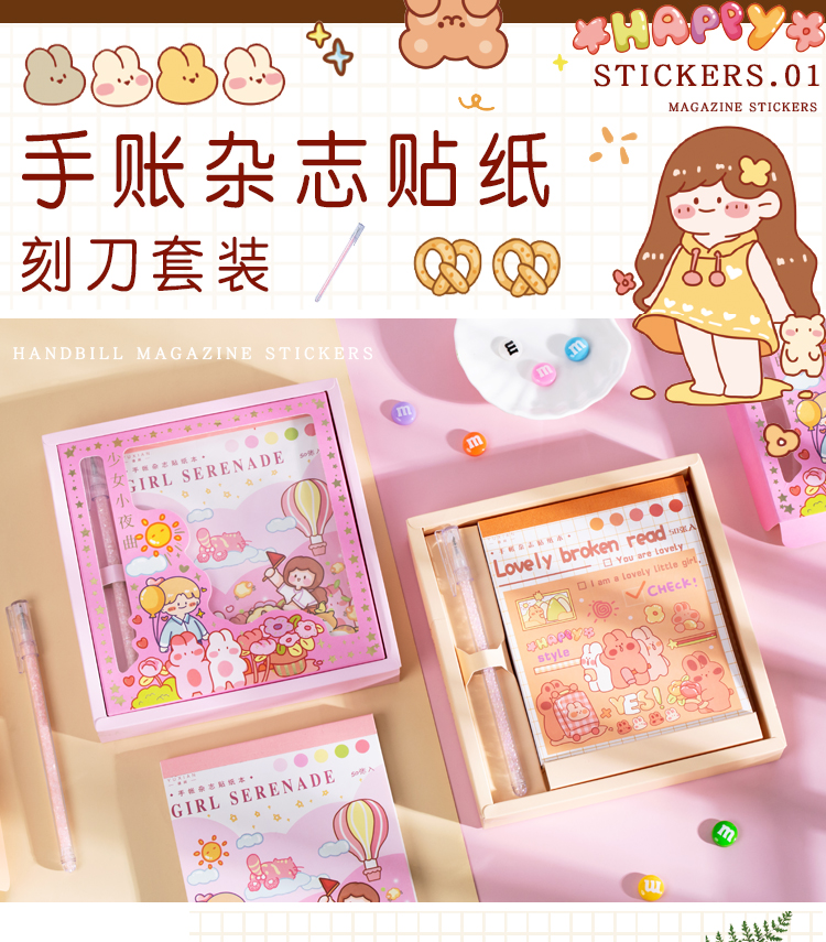 Yoofun 50 sheets Kawaii Sticker Pack Mini Pen Lovely Labels for Scrapbooking Journals Diary Decoration Stationery Yoofun 50 sheets Kawaii Sticker Pack Mini Pen Lovely Labels for Scrapbooking Journals Diary Decoration Stationery