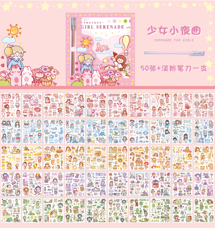 Yoofun 50 sheets Kawaii Sticker Pack Mini Pen Lovely Labels for Scrapbooking Journals Diary Decoration Stationery Yoofun 50 sheets Kawaii Sticker Pack Mini Pen Lovely Labels for Scrapbooking Journals Diary Decoration Stationery