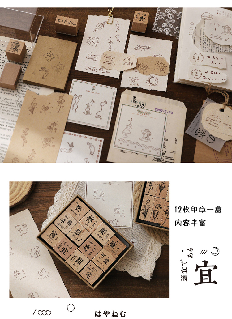 Jenny Chinese Character Number Universe Flower Week Wooden Rubber Stamp Scrapbooking Deco DIY Craft Standard Wooden Stamps Jenny Chinese Character Number Universe Flower Week Wooden Rubber Stamp Scrapbooking Deco DIY Craft Standard Wooden Stamps