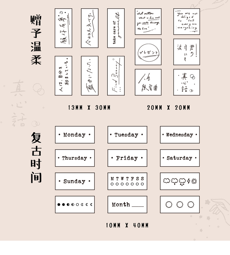 Jenny Chinese Character Number Universe Flower Week Wooden Rubber Stamp Scrapbooking Deco DIY Craft Standard Wooden Stamps Jenny Chinese Character Number Universe Flower Week Wooden Rubber Stamp Scrapbooking Deco DIY Craft Standard Wooden Stamps