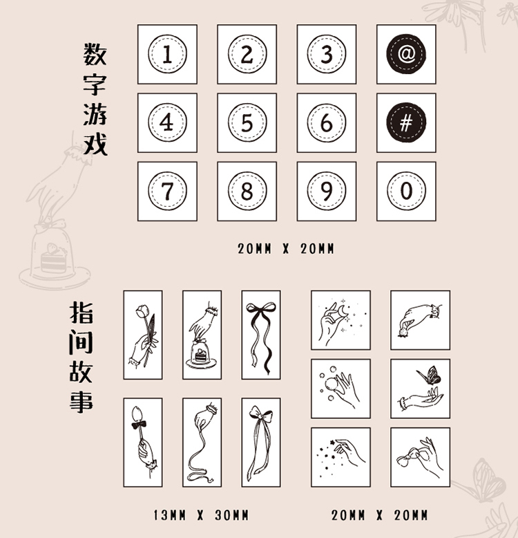 Jenny Chinese Character Number Universe Flower Week Wooden Rubber Stamp Scrapbooking Deco DIY Craft Standard Wooden Stamps Jenny Chinese Character Number Universe Flower Week Wooden Rubber Stamp Scrapbooking Deco DIY Craft Standard Wooden Stamps