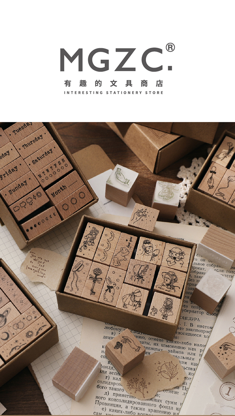 Jenny Chinese Character Number Universe Flower Week Wooden Rubber Stamp Scrapbooking Deco DIY Craft Standard Wooden Stamps Jenny Chinese Character Number Universe Flower Week Wooden Rubber Stamp Scrapbooking Deco DIY Craft Standard Wooden Stamps