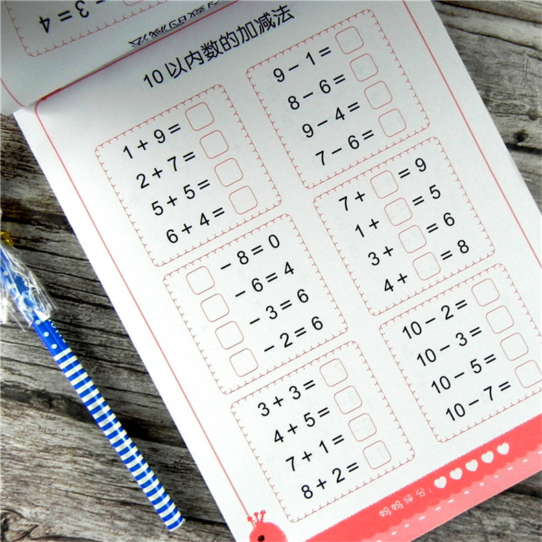 80 Pages / Book of Children's Addition and Subtraction Learning Mathematics Chinese Character Strokes Handwriting Exercise Books 80 Pages / Book of Children's Addition and Subtraction Learning Mathematics Chinese Character Strokes Handwriting Exercise Books