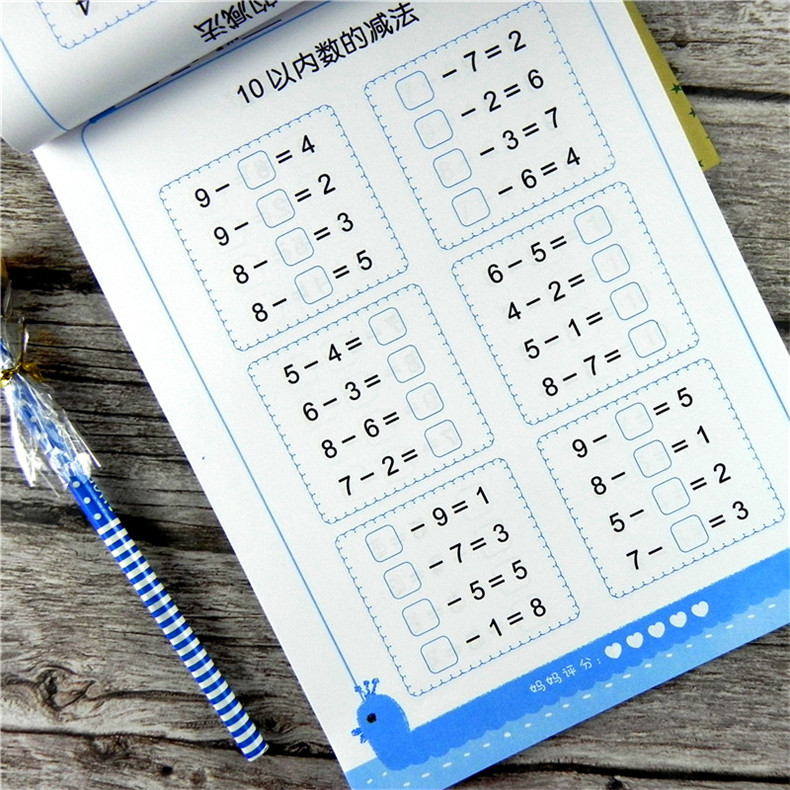 80 Pages / Book of Children's Addition and Subtraction Learning Mathematics Chinese Character Strokes Handwriting Exercise Books 80 Pages / Book of Children's Addition and Subtraction Learning Mathematics Chinese Character Strokes Handwriting Exercise Books