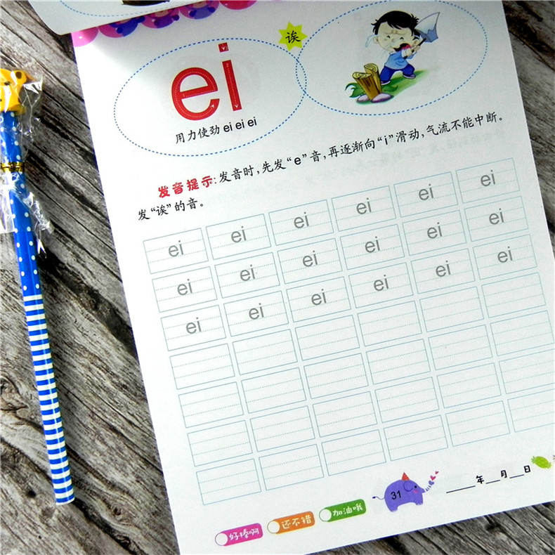 80 Pages / Book of Children's Addition and Subtraction Learning Mathematics Chinese Character Strokes Handwriting Exercise Books 80 Pages / Book of Children's Addition and Subtraction Learning Mathematics Chinese Character Strokes Handwriting Exercise Books
