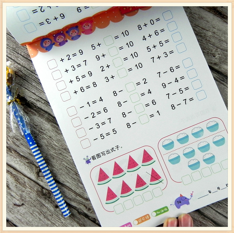 80 Pages / Book of Children's Addition and Subtraction Learning Mathematics Chinese Character Strokes Handwriting Exercise Books 80 Pages / Book of Children's Addition and Subtraction Learning Mathematics Chinese Character Strokes Handwriting Exercise Books