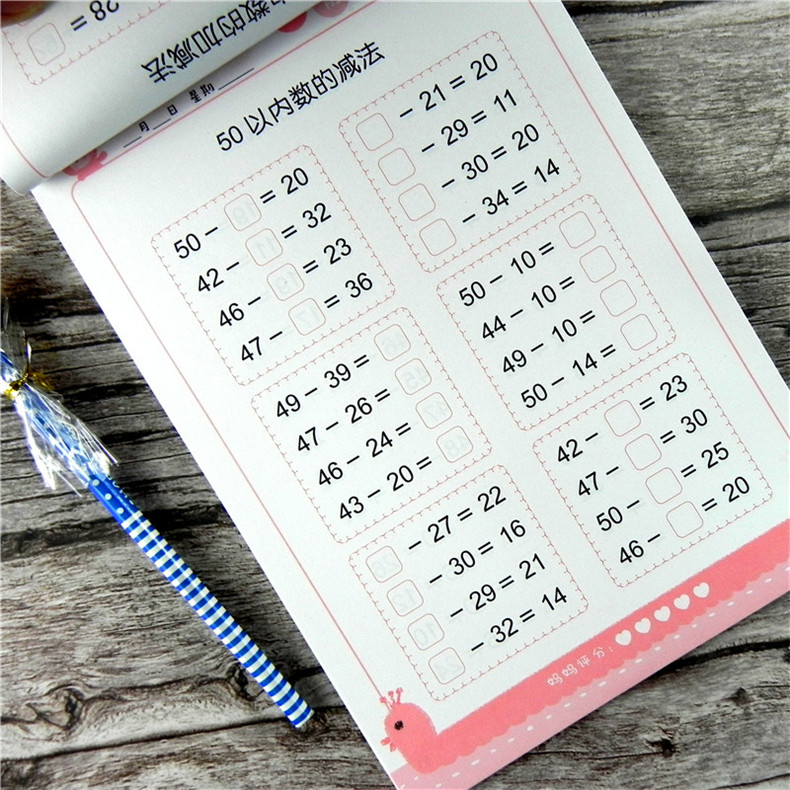 80 Pages / Book of Children's Addition and Subtraction Learning Mathematics Chinese Character Strokes Handwriting Exercise Books 80 Pages / Book of Children's Addition and Subtraction Learning Mathematics Chinese Character Strokes Handwriting Exercise Books