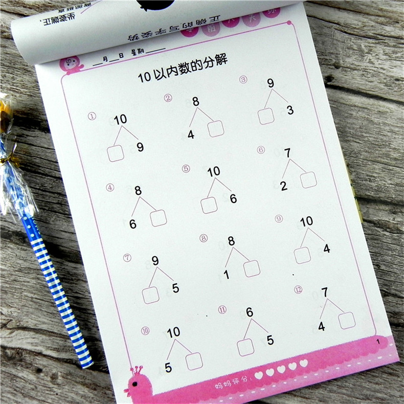 80 Pages / Book of Children's Addition and Subtraction Learning Mathematics Chinese Character Strokes Handwriting Exercise Books 80 Pages / Book of Children's Addition and Subtraction Learning Mathematics Chinese Character Strokes Handwriting Exercise Books