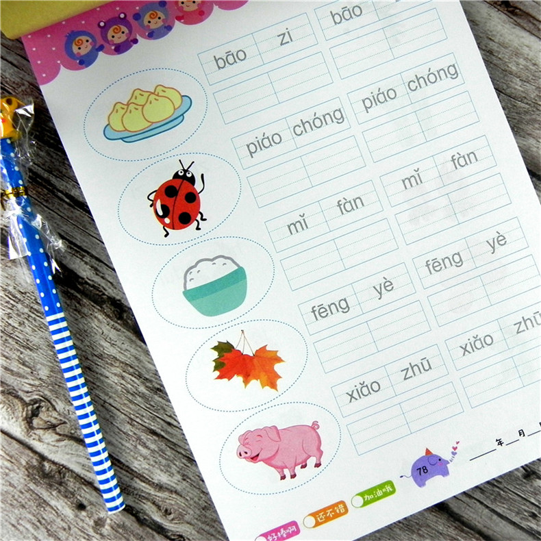 80 Pages / Book of Children's Addition and Subtraction Learning Mathematics Chinese Character Strokes Handwriting Exercise Books 80 Pages / Book of Children's Addition and Subtraction Learning Mathematics Chinese Character Strokes Handwriting Exercise Books