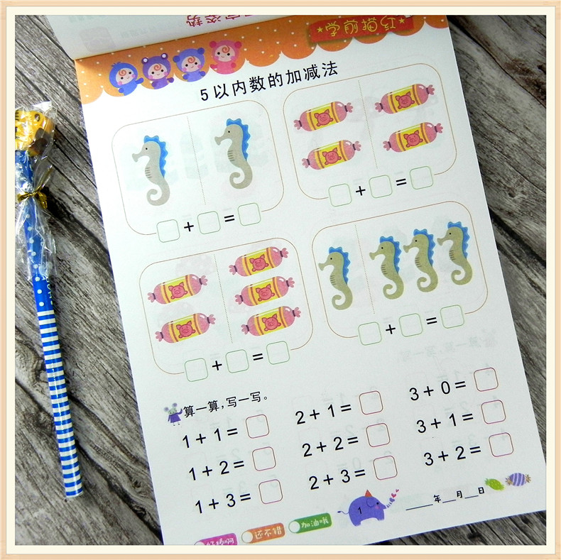 80 Pages / Book of Children's Addition and Subtraction Learning Mathematics Chinese Character Strokes Handwriting Exercise Books 80 Pages / Book of Children's Addition and Subtraction Learning Mathematics Chinese Character Strokes Handwriting Exercise Books