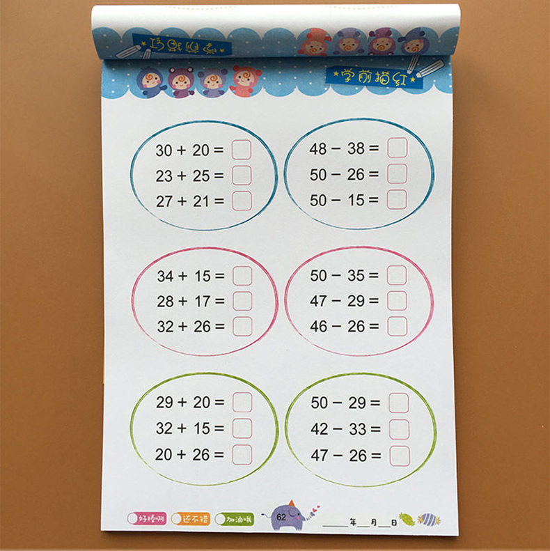 80 Pages / Book of Children's Addition and Subtraction Learning Mathematics Chinese Character Strokes Handwriting Exercise Books 80 Pages / Book of Children's Addition and Subtraction Learning Mathematics Chinese Character Strokes Handwriting Exercise Books