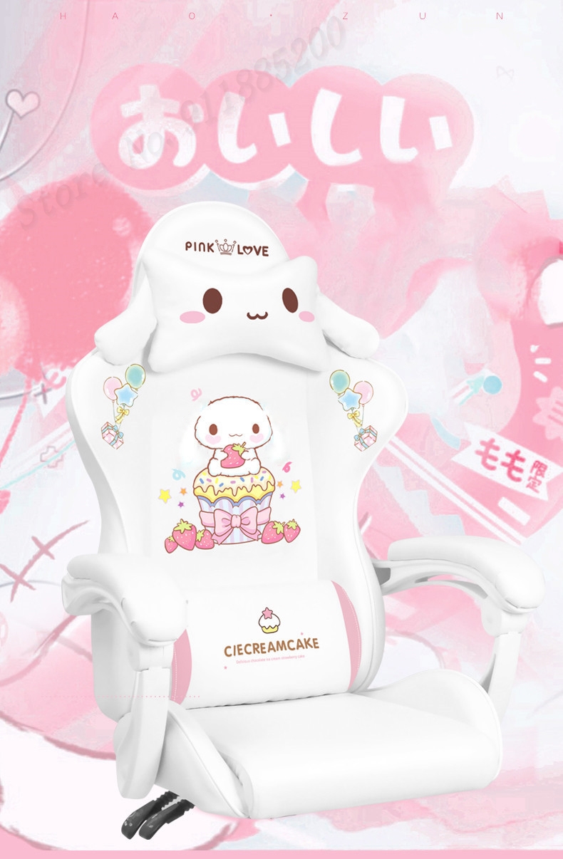 Cute cartoon chairs bedroom comfortable office computer chair home girls gaming chair swivel chair adjustable live gamer chairs Cute cartoon chairs bedroom comfortable office computer chair home girls gaming chair swivel chair adjustable live gamer chairs
